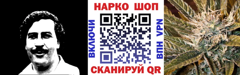 Названия наркотиков Таштагол Cocaine  МЕФ  Псилоцибиновые грибы  МАРИХУАНА  APVP 