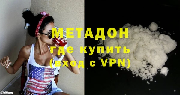 apvp Балахна