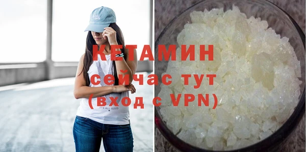 индика Арсеньев