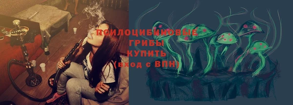 кокаин Аркадак