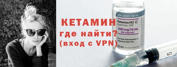 кокаин Аркадак