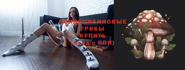 каннабис Баксан