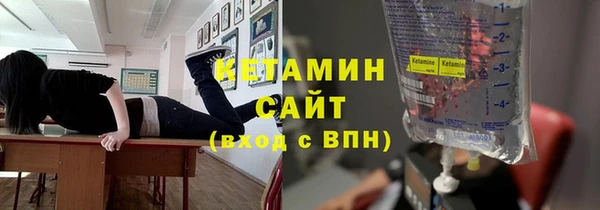 apvp Балахна