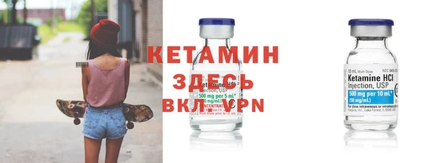 трава Балабаново