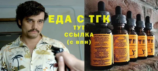 apvp Балахна