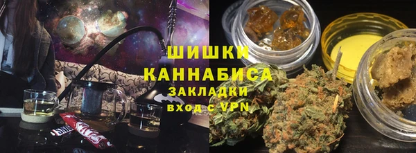 кокаин Армянск