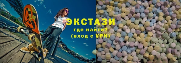 apvp Балахна
