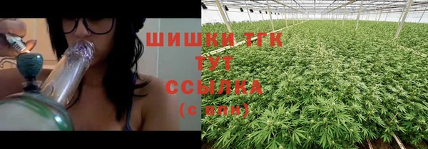 каннабис Баксан