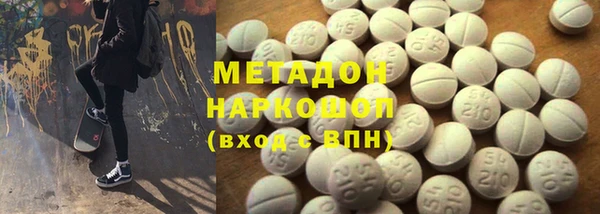 apvp Балахна