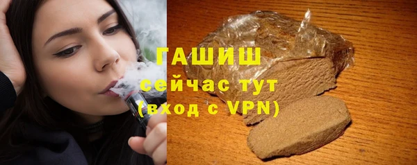 apvp Балахна