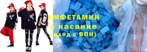 трава Балабаново
