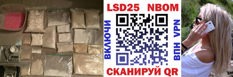 ЛСД экстази ecstasy  hydra зеркало  Таштагол 